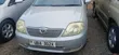 Toyota Corolla Fielder 2005 Silver - 1