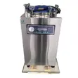 100 Litre Digital Autoclave Sterilizer 50Hz - 2