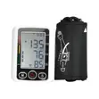 Brand New Digital Upper Arm Blood Pressure Monitor - 1