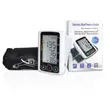 Brand New Digital Upper Arm Blood Pressure Monitor - 2