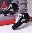 Air Jordan 4 "Classic" Sneakers - 1
