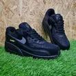 Nike Air Max Shoes - 2
