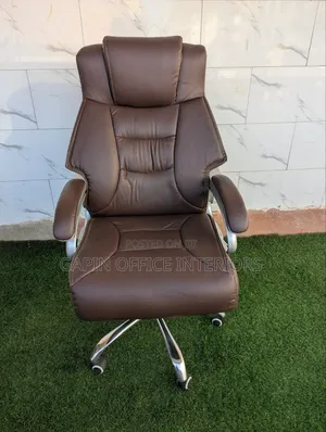 Refurbished Brown Executive Office Chair