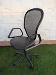 Simple Mesh Back Office Chair, Adjustable Height - 1