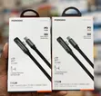 Porodo T-Flow 60W T-Shaped USB-C to USB-C Gaming Cable - 2