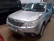 Subaru Forester 2011 Silver - 2
