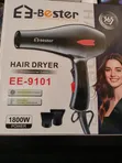 NOVA Hair Dryer Comb - 2