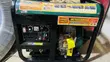Mokeeta Diesel Welding Generator 7.0kW - 3