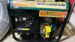 Mokeeta Diesel Welding Generator 7.0kW - 4