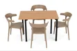 Wooden Foldable Dining Table with 4 Beige Armrest Chairs - 1