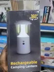 Rechargeable LED Camping Lantern - 2