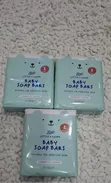 Boots and Aveeno Baby Soap, Jelly, Lotion, Bath - 3