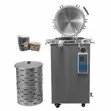 Digital Autoclave 100 Litres (Dry Heat) - 1