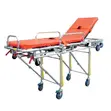 Ambulance Stretcher - Aluminum Alloy - 1