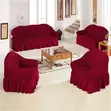 Original VIP Chair Covers - Set of 4 - 1