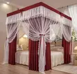 Quality 4-Stand Curtain Net - 1