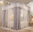Quality 4-Stand Curtain Net - 2