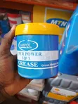 Ampol Super Power MP3 Grease 500g - 2