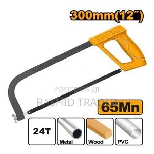 Ingco Hack Saw 12"/300mm 24TPI