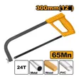 Ingco Hack Saw 12"/300mm 24TPI - 1
