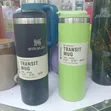 Stanley AeroLight Insulated Coffee Mug 470ML - 2