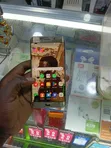 Samsung Galaxy S6 edge 32GB Gold - 5