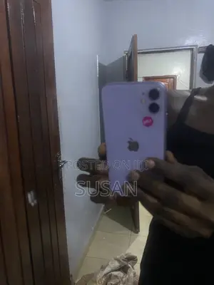 Apple iPhone 11 128GB Purple